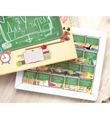 Шоколадный набор XL "Для учителя" купить в интернет магазине подарков ПраздникШоп