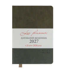 Ежедневник Leo Planner Velvet A5 датированный 2027 мягкий темно-зеленый 368 страниц купить в интернет магазине подарков ПраздникШоп