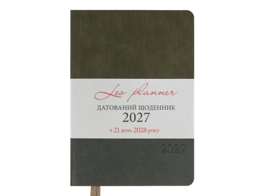 Ежедневник Leo Planner Velvet A5 датированный 2027 мягкий темно-зеленый 368 страниц купить в интернет магазине подарков ПраздникШоп