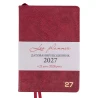 Ежедневник Leo Planner Prime A5 датированный 2027 интегральный бордовый 368 страниц