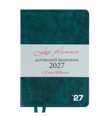 Ежедневник Leo Planner Prime A5 датированный 2027 интегральный изумрудный 368 страниц купить в интернет магазине подарков ПраздникШоп