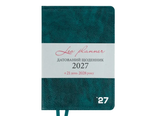 Ежедневник Leo Planner Prime A5 датированный 2027 интегральный изумрудный 368 страниц купить в интернет магазине подарков ПраздникШоп