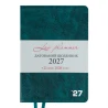 Ежедневник Leo Planner Prime A5 датированный 2027 интегральный изумрудный 368 страниц