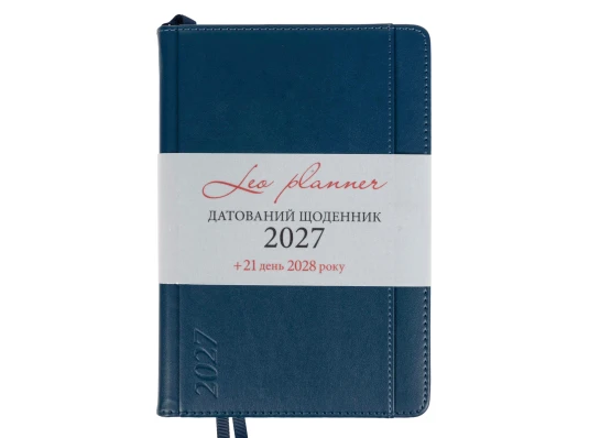 Ежедневник Leo Planner Legacy A5 датированный 2027 твердый синий 368 страниц купить в интернет магазине подарков ПраздникШоп