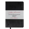 Ежедневник Leo Planner Legacy A5 датированный 2027 твердый черный 368 страниц