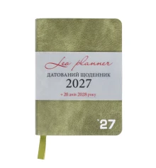 Ежедневник Leo Planner Prime A6 датированный 2027 мягкий оливковый 352 страницы купить в интернет магазине подарков ПраздникШоп