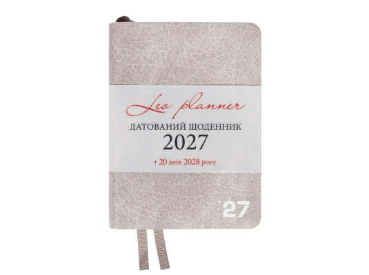 Ежедневник Leo Planner Prime A6 датированный 2027 мягкий серый 352 страницы купить в интернет магазине подарков ПраздникШоп