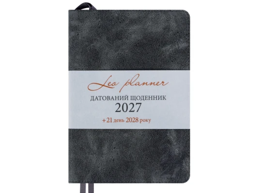 Ежедневник Leo Planner Case А5 датированный 2027 интегральный серый 368 страниц купить в интернет магазине подарков ПраздникШоп