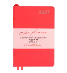 Ежедневник Leo Planner City А5 датированный 2027 твердый красный 368 страниц купить в интернет магазине подарков ПраздникШоп