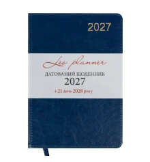 Ежедневник Leo Planner City А5 датированный 2027 твердый синий 368 страниц купить в интернет магазине подарков ПраздникШоп