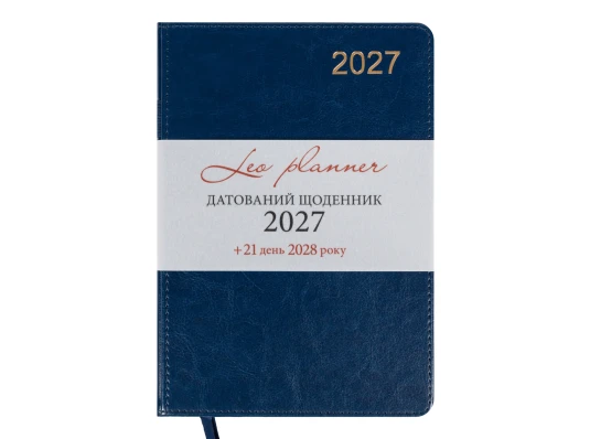 Ежедневник Leo Planner City А5 датированный 2027 твердый синий 368 страниц купить в интернет магазине подарков ПраздникШоп