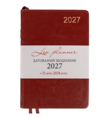 Ежедневник Leo Planner City А5 датированный 2027 твердый коричневый 368 страниц купить в интернет магазине подарков ПраздникШоп