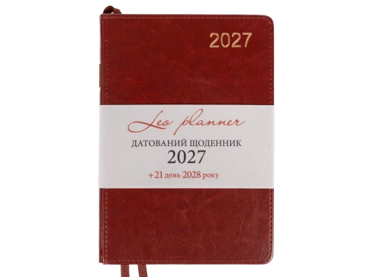 Ежедневник Leo Planner City А5 датированный 2027 твердый коричневый 368 страниц купить в интернет магазине подарков ПраздникШоп