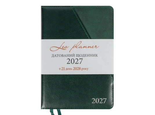 Ежедневник Leo Planner Whisky А5 датированный 2027 твердый зеленый 368 страниц купить в интернет магазине подарков ПраздникШоп