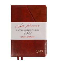 Ежедневник Leo Planner Whisky А5 датированный 2027 твердый коричневый 368 страниц купить в интернет магазине подарков ПраздникШоп