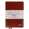 Ежедневник Leo Planner Whisky А5 датированный 2027 твердый коричневый 368 страниц