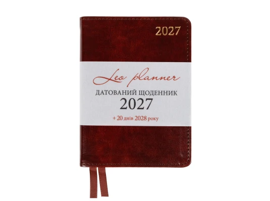 Ежедневник Leo Planner Aldento А6 датированный 2027 интегральный коричневый 352 страницы купить в интернет магазине подарков ПраздникШоп