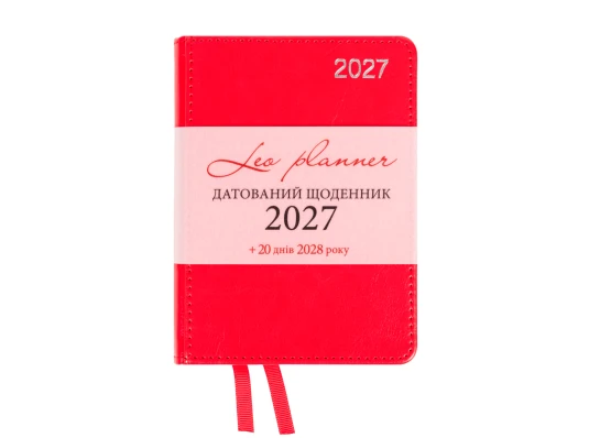 Ежедневник Leo Planner City А6 датированный 2027 твердый красный 352 страницы купить в интернет магазине подарков ПраздникШоп