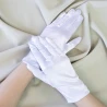 Перчатки стрейч эластан 20см (белые)