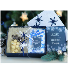Подарочный набор "Синий Иней" купить в интернет магазине подарков ПраздникШоп