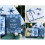 Подарочный набор "Синий Иней" купить в интернет магазине подарков ПраздникШоп