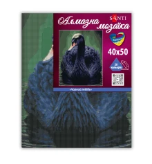Алмазная мозаика SANTI Черный лебедь, 40*50см на подрамнике купить в интернет магазине подарков ПраздникШоп