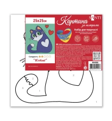 Картина по номерам SANTI Котик 25*25 см купить в интернет магазине подарков ПраздникШоп