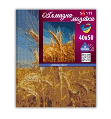 Алмазная мозаика SANTI Золотой колос 40*50см на подрамнике купить в интернет магазине подарков ПраздникШоп