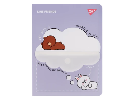 Папка на 20 файлов YES Line Friends А4 с карманом купить в интернет магазине подарков ПраздникШоп