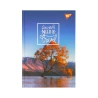 Блокнот YES Need for travel А5 64 аркуші клітинка