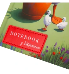 Блокнот YES Ukrainian notebook А5 64 листа клетка купить в интернет магазине подарков ПраздникШоп