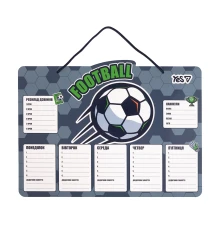 Школьное расписание Yes Football картон ламинированный 30х40см купить в интернет магазине подарков ПраздникШоп