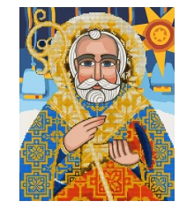 Картина по номерам с алмазной мозаикой SANTI Святой Николай 40*50 см ©mosyakart купить в интернет магазине подарков ПраздникШоп