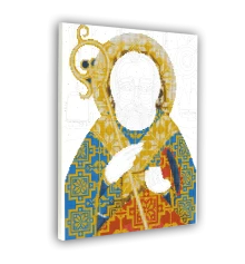 Картина по номерам с алмазной мозаикой SANTI Святой Николай 40*50 см ©mosyakart купить в интернет магазине подарков ПраздникШоп