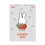 Календарь планер Yes Miffy настенный на 2027г А3 купить в интернет магазине подарков ПраздникШоп
