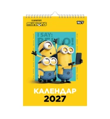 Календарь-планер Yes Minions настенный на 2027г А3 купить в интернет магазине подарков ПраздникШоп