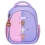 Рюкзак школьный полукаркасный Yes Line Friends Always Together S-109S купить в интернет магазине подарков ПраздникШоп