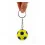 Брелок - мяч футбольный купить в интернет магазине подарков ПраздникШоп