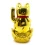 Кошка Манэки-нэко машущая лапой на чаше богатства (18×11×7 см) купить в интернет магазине подарков ПраздникШоп