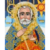 Картина за номерами з алмазною мозаїкою SANTI Святий Миколай 40*50 см ©mosyakart
