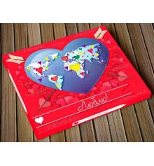 Шоколадний набір XL "Люблю" купить в интернет магазине подарков ПраздникШоп