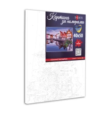 Картина по номерам SANTI Солнечный Амстердам 40х50 купить в интернет магазине подарков ПраздникШоп