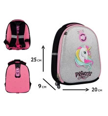 Рюкзак детский YES Unicorn Princess K-33 купить в интернет магазине подарков ПраздникШоп