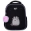 Рюкзак школьный каркасный Yes My Pusheen H-100S купить в интернет магазине подарков ПраздникШоп