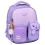Рюкзак школьный каркасный Yes Little Kitty H-100S купить в интернет магазине подарков ПраздникШоп