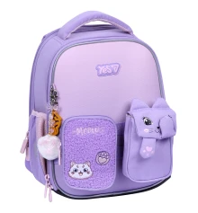 Рюкзак школьный каркасный Yes Little Kitty H-100S купить в интернет магазине подарков ПраздникШоп