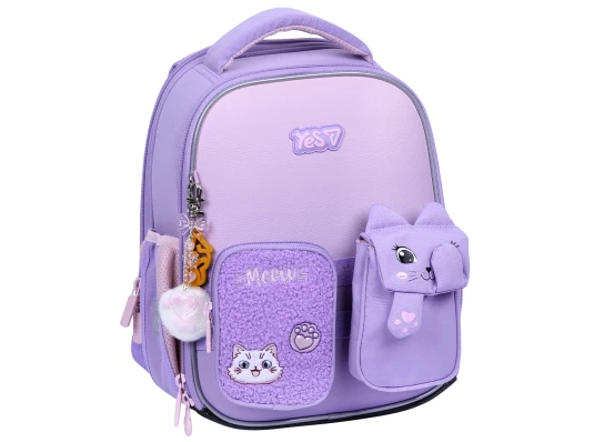 Рюкзак школьный каркасный Yes Little Kitty H-100S купить в интернет магазине подарков ПраздникШоп