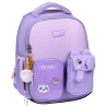 Рюкзак школьный каркасный Yes Little Kitty H-100S