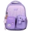 Рюкзак школьный каркасный Yes Little Kitty H-100S купить в интернет магазине подарков ПраздникШоп