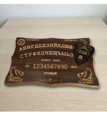  массив дерева купить в интернет магазине подарков ПраздникШоп